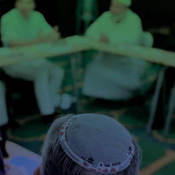 special_Judaism_Islam_570.jpg